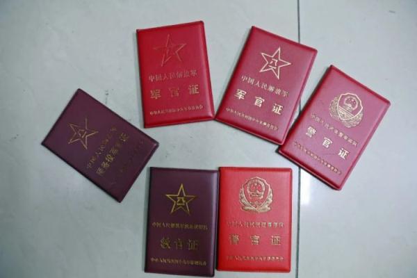 澳门威利斯83084.com